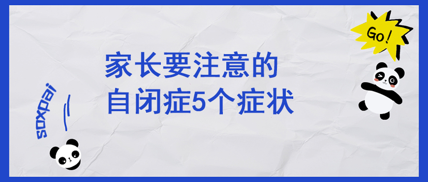 资料