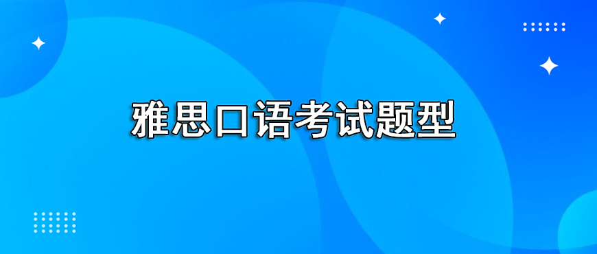 资料