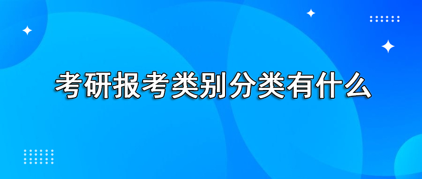 资料