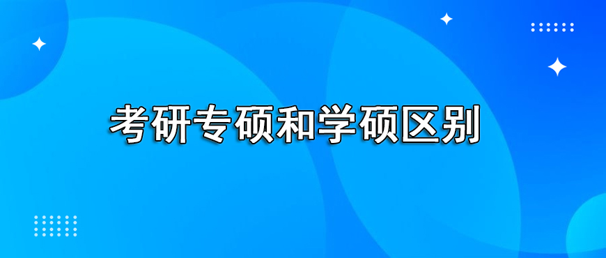 资料