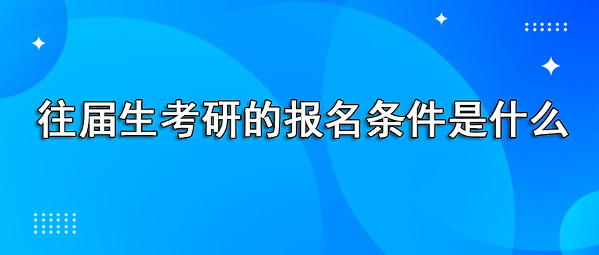 资料