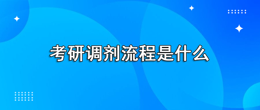 资料