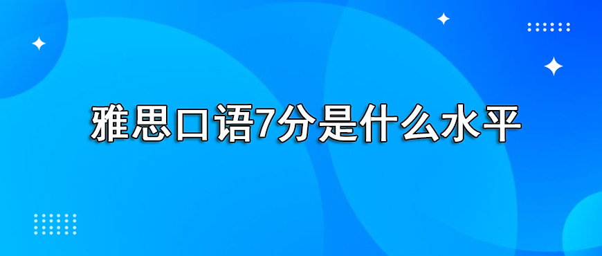 资料