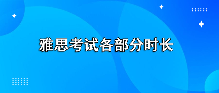 资料