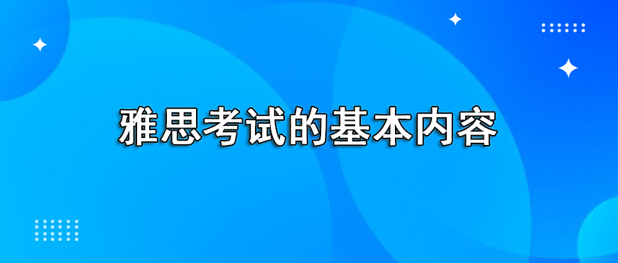资料