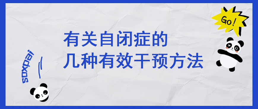 资料