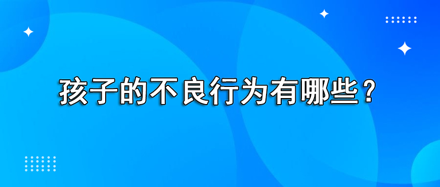 资料