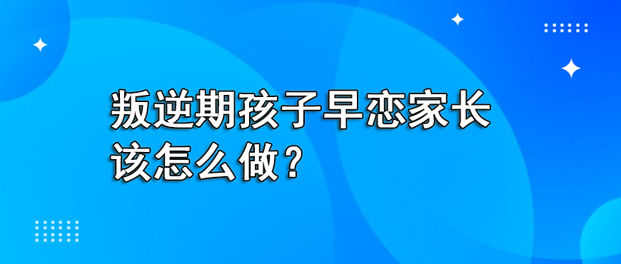资料