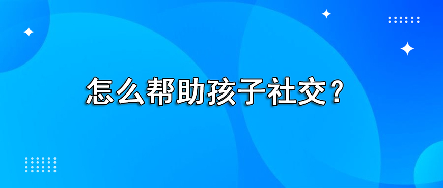 资料