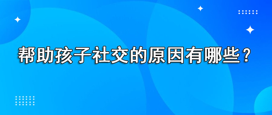 资料