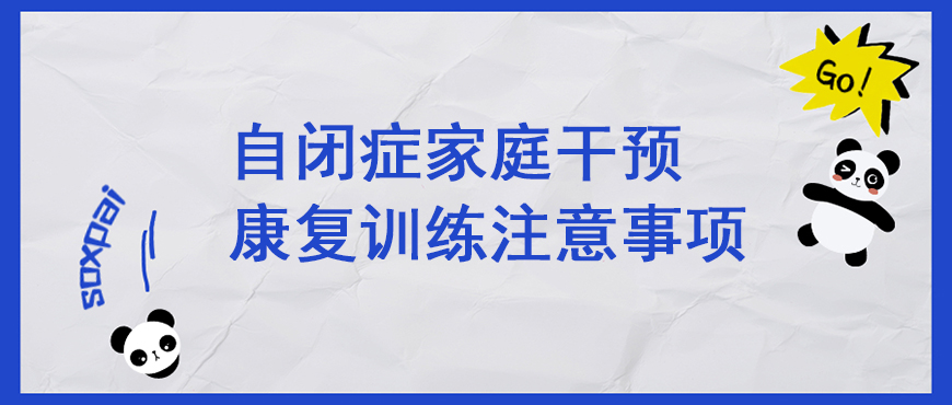 资料