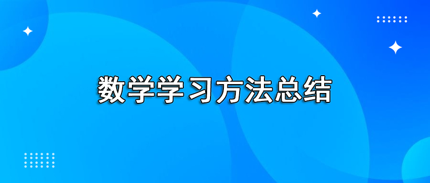 资料