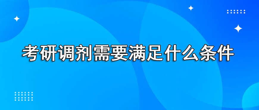 资料