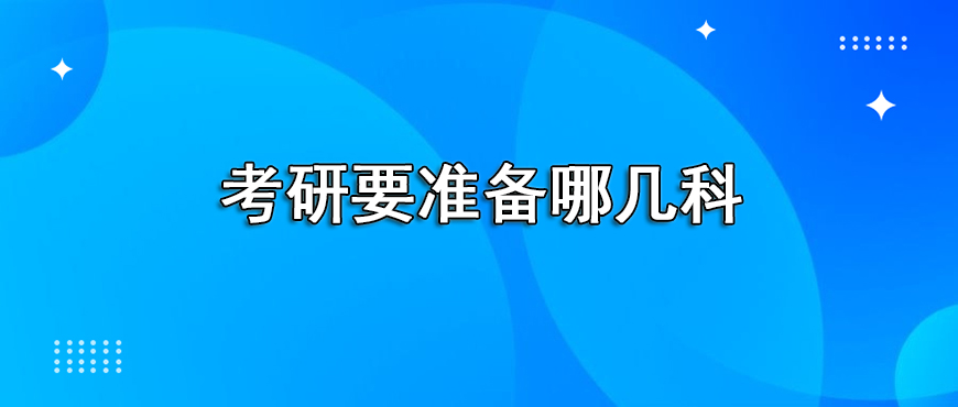 资料