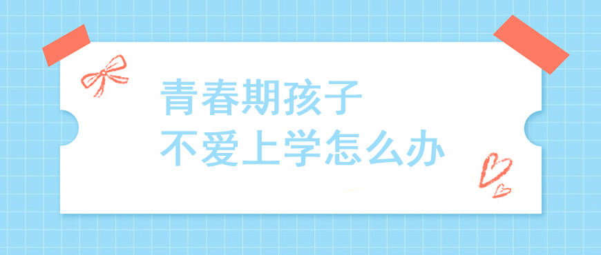 资料