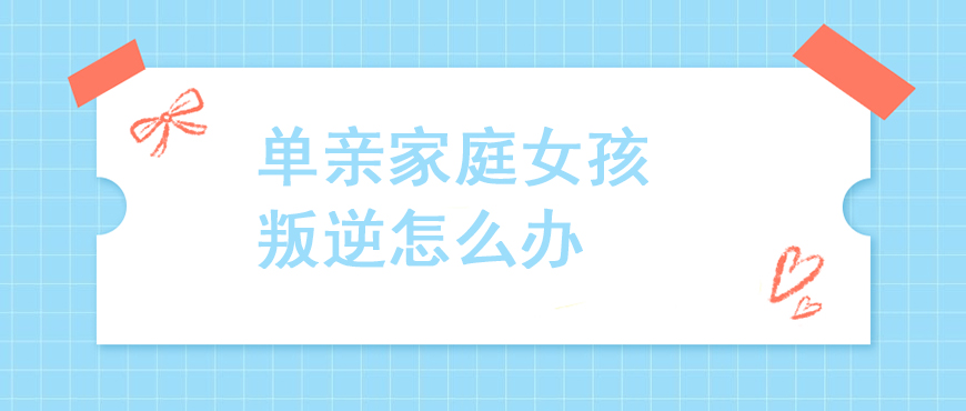 资料