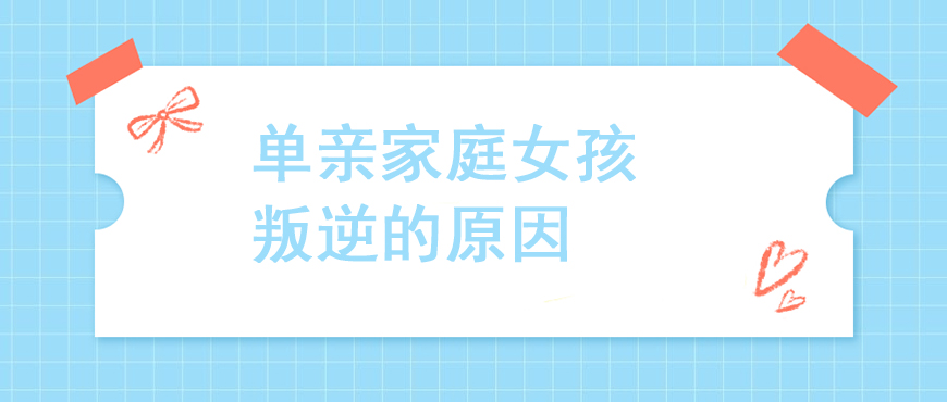 资料