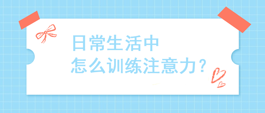 资料