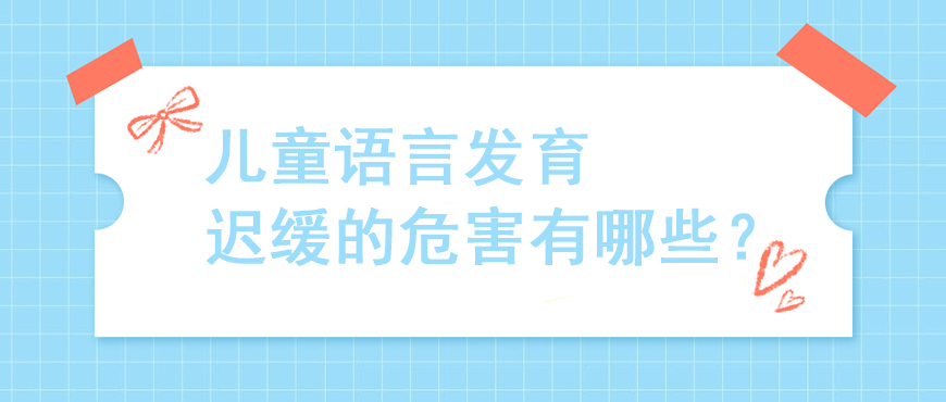 资料