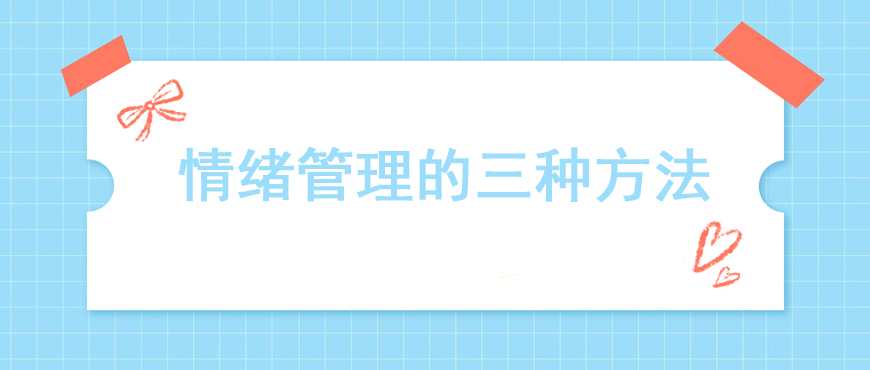 资料
