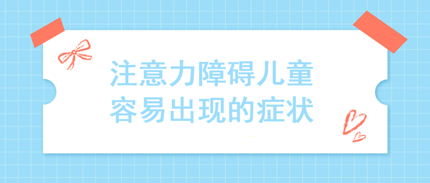 资料