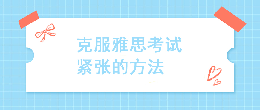 资料