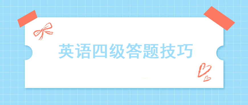 资料
