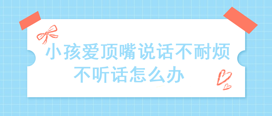 资料