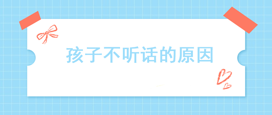 资料