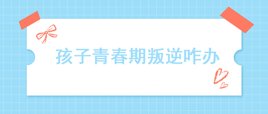 资料