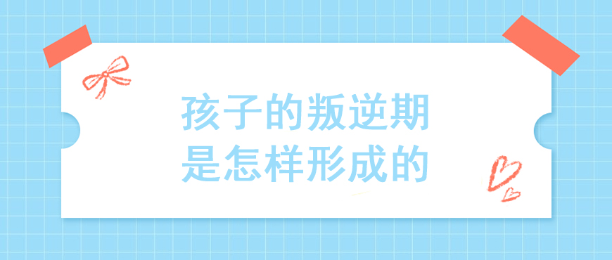 资料