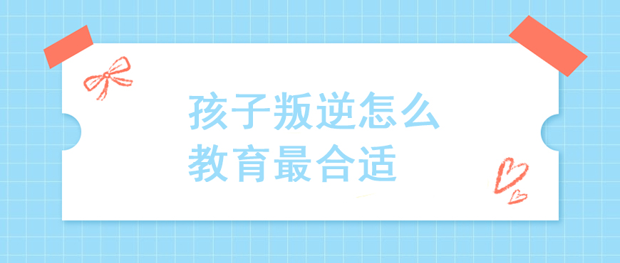 资料
