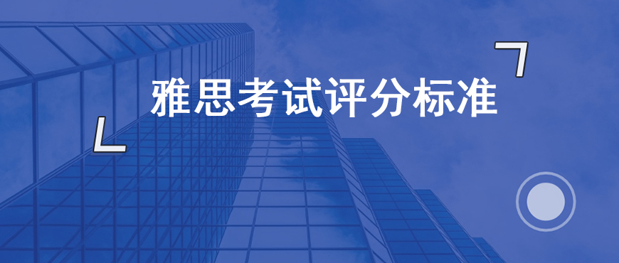资料