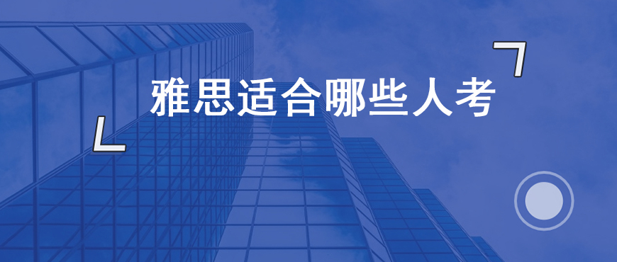 资料