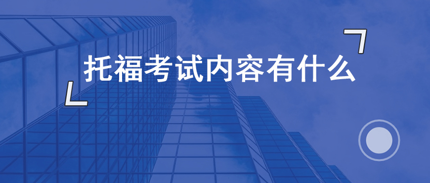 资料