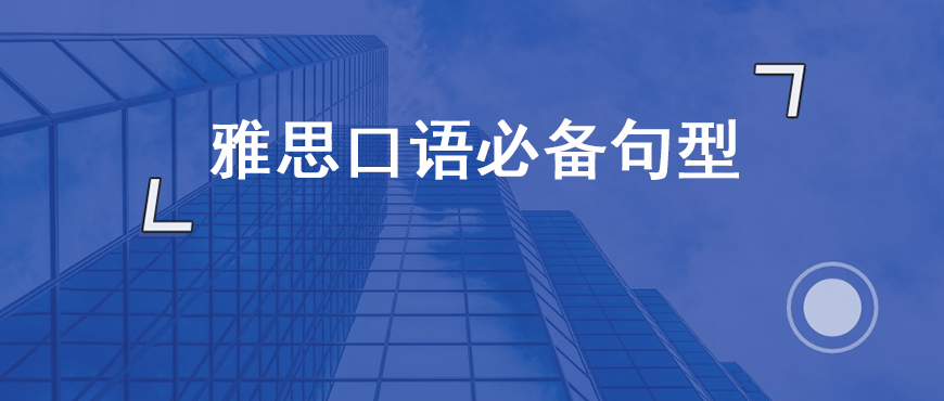 资料