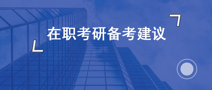 资料