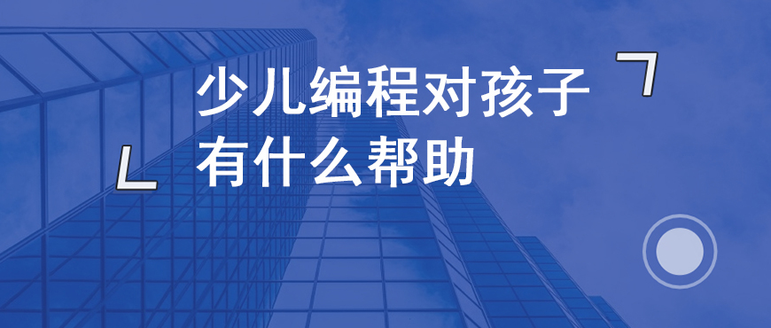 资料