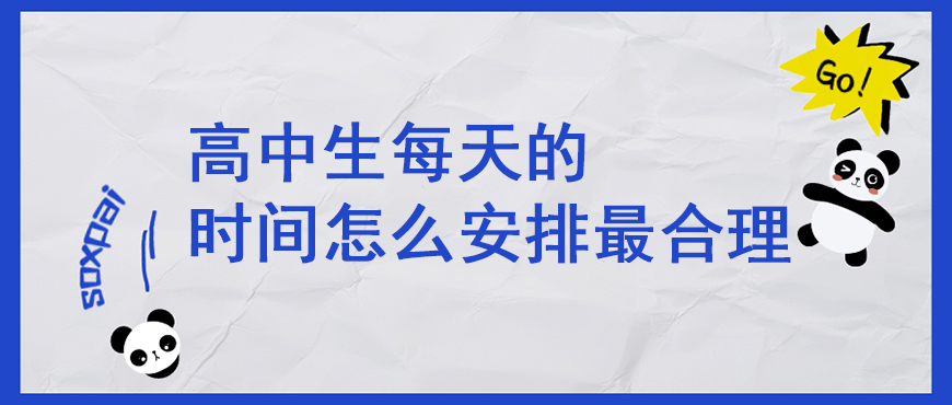 资料