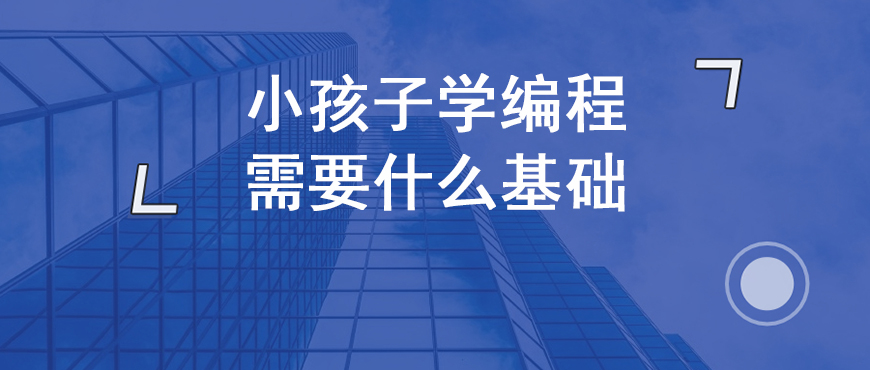 资料