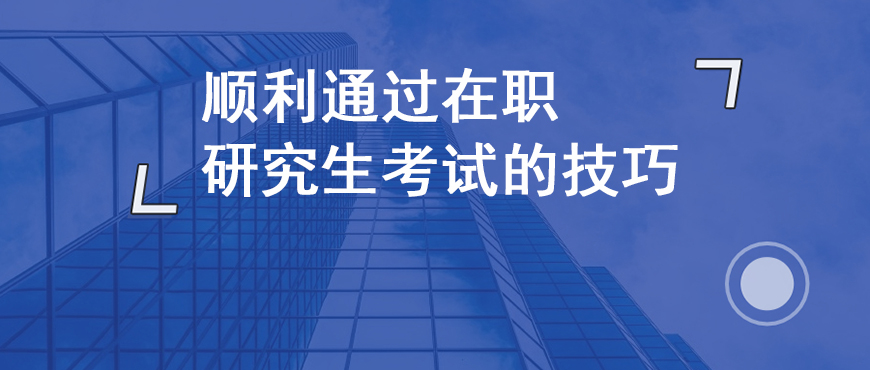 资料