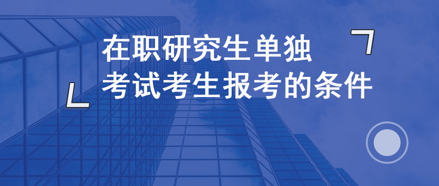 资料