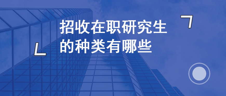 资料