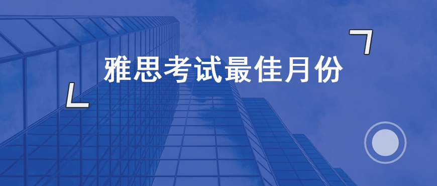 资料