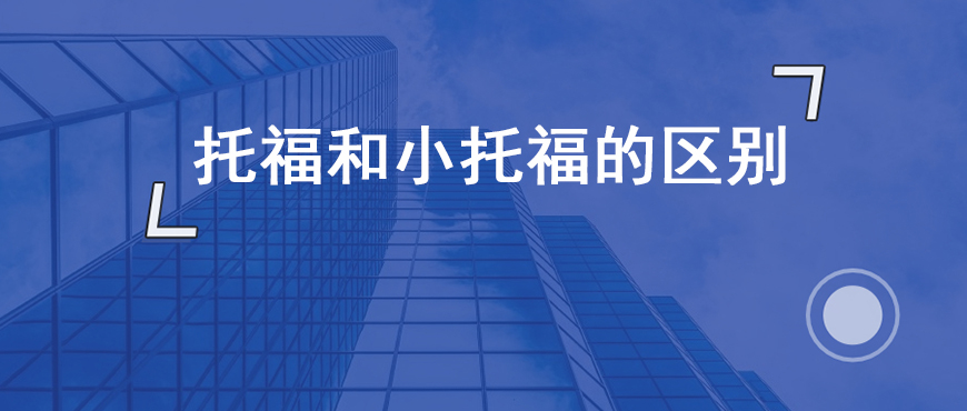 资料