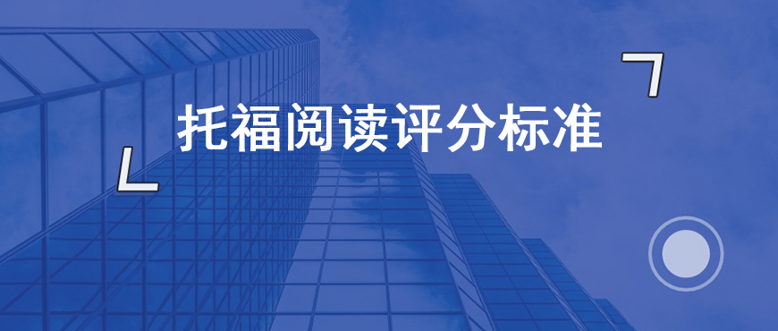 资料
