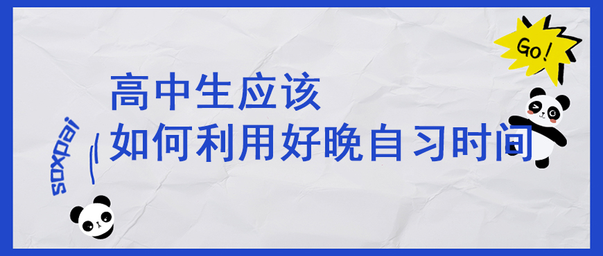 资料