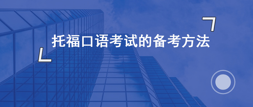 资料