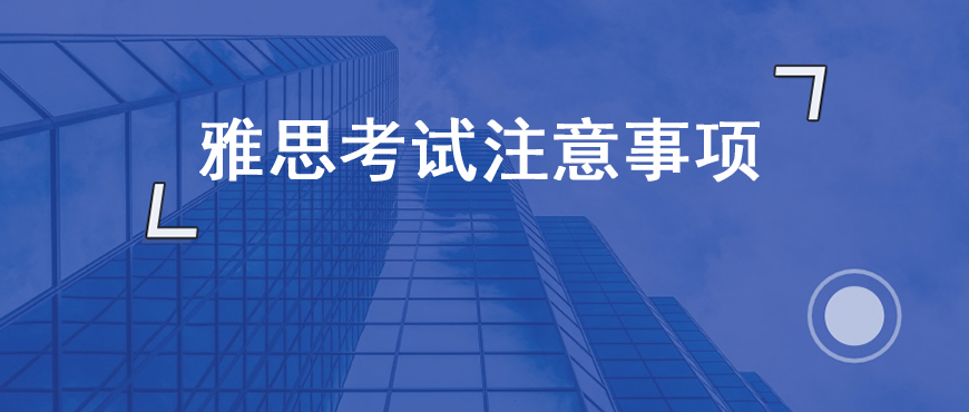 资料