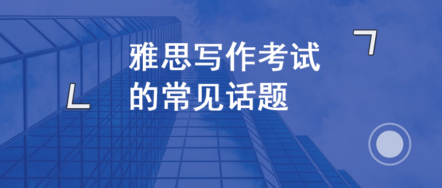 资料